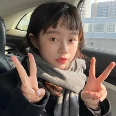 杂种