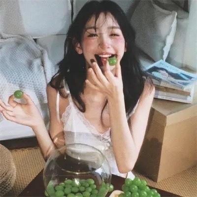 危险的年代